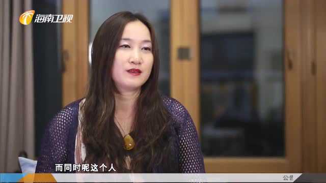 第一收藏:经历一系列的探索,她将人物与背景构成在一起