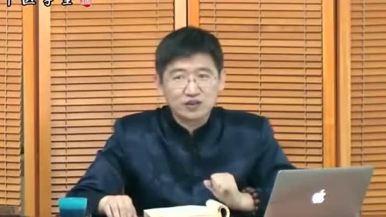 罗大伦_家庭实用中医舌诊1_高清