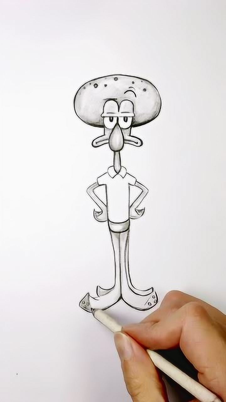 简笔画章鱼哥_腾讯视频