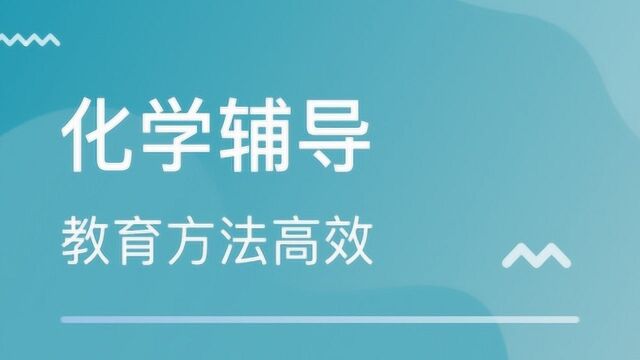 七年级语文:《济南的冬天》老舍鉴赏,初中重点内容讲解!