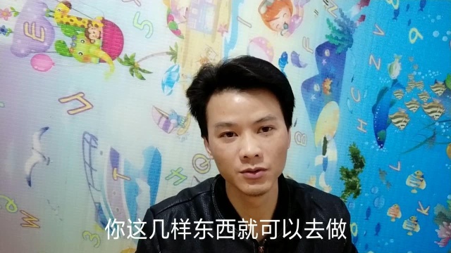 新手做直播带所需要的设备有哪些?以及哪些平台可以做直播带货