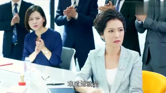 首席设计师霸气回归,同事看到傻眼了,原来是她!