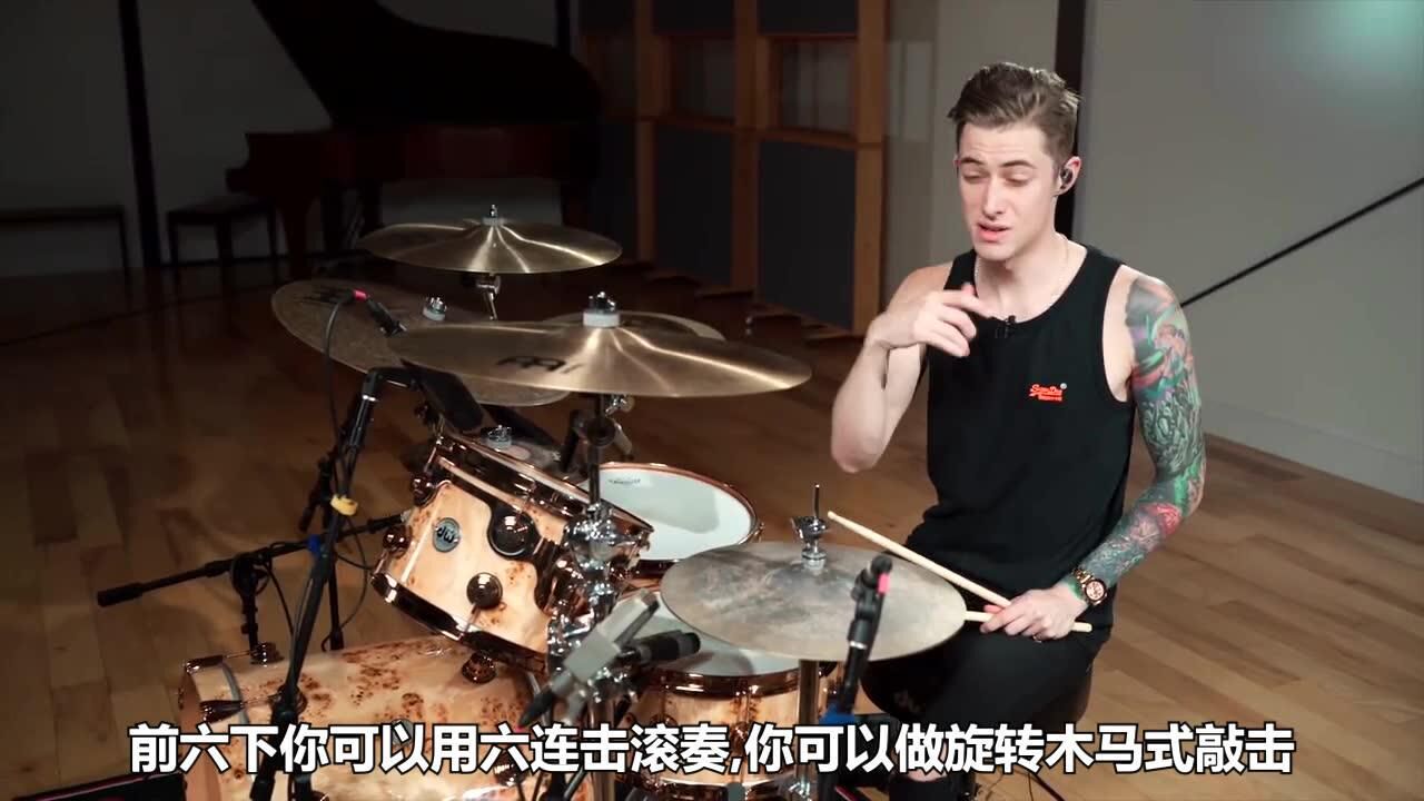 鼓手网红偶像luke holland专题教学_高清1080p在线观看平台_腾讯视频