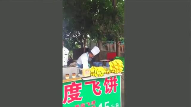 印度飞饼, 让你飞这回真的飞了吧