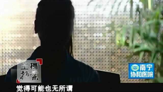 失足女被捕后语出惊人,家人得知后不能理解,一句话令人大开眼界