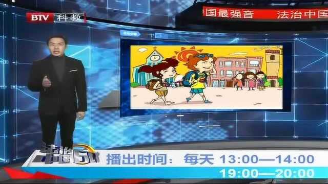 小关说法 旅游公司遗漏旅游景点 游客该如何维权