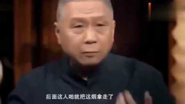 马未都:亲眼所见,超级大富豪被伺候的境界,堪比慈禧太后!