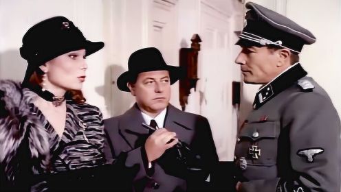 二战片：盖世太保深夜离奇成焦尸，德军上尉追查真相抓走女特工