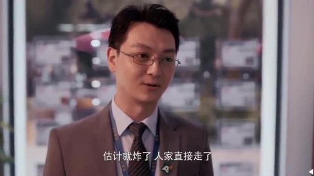 安家:客户着急签合同买房,鱼化龙被同事鼎力相助