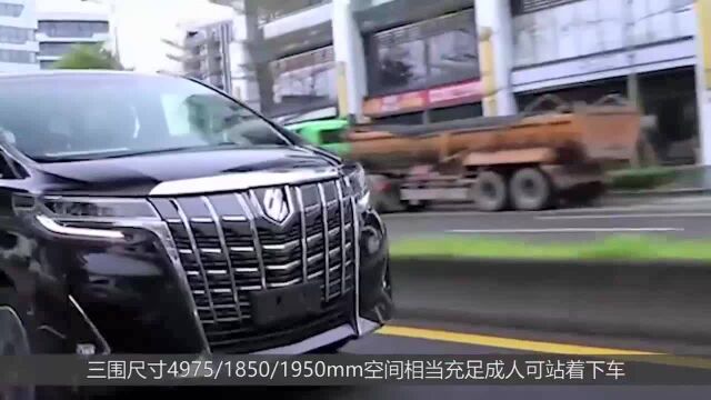 四川街头现百万“面包车”,车牌号就要200万,却被网友吐槽太丑