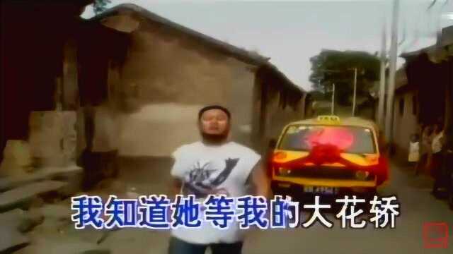 火风怀旧金曲《大花轿》,90年代流行歌曲,珍藏原版MV