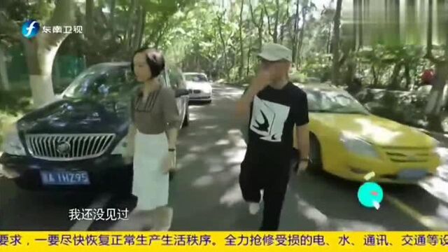 孟非带鲁豫逛南京先锋书店,充满文艺气息的书店!太有意思了