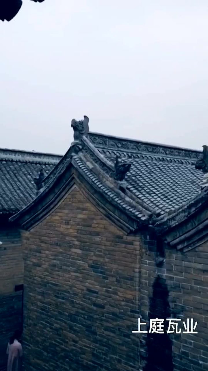 古建筑中硬山屋顶明清时期被广泛应用特点就是其两侧山墙把檩头全部包