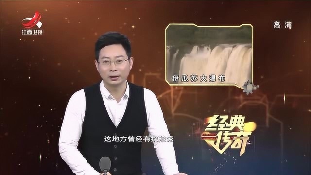 魔鬼之喉1:成千上万只飞鸟自杀般冲向大瀑布,魔鬼之喉吞噬生命