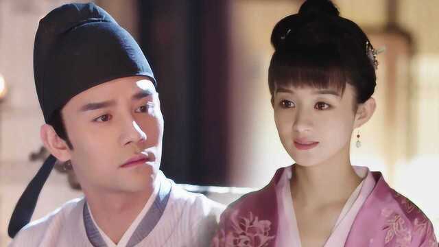 王凯赵丽颖同台飚戏会怎样?《清平乐》《知否》跨剧联动竟无违和感!