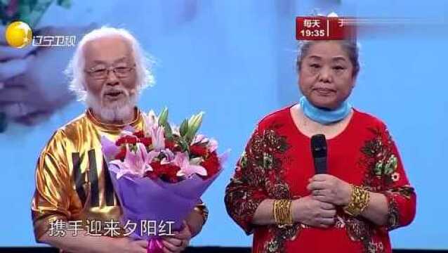 80岁大爷马玉文,借花献佛,告白老伴近50年来的默默支持