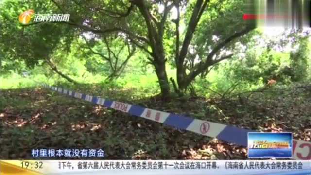 男子滥用职权,非法占用土地,法院铁腕依法处理法庭内外0531