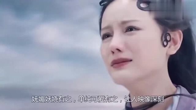 5位演过“蛇”的女星:南笙妖娆,鞠婧祎仙气飘飘,只有她最经典