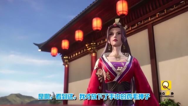 搞笑配音:澹台月姐妹谈论孩子作文,孩子眼中的妈妈,让人深思?