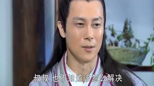 男子一回头看到了妻子的真身,不料妻子是鬼魂