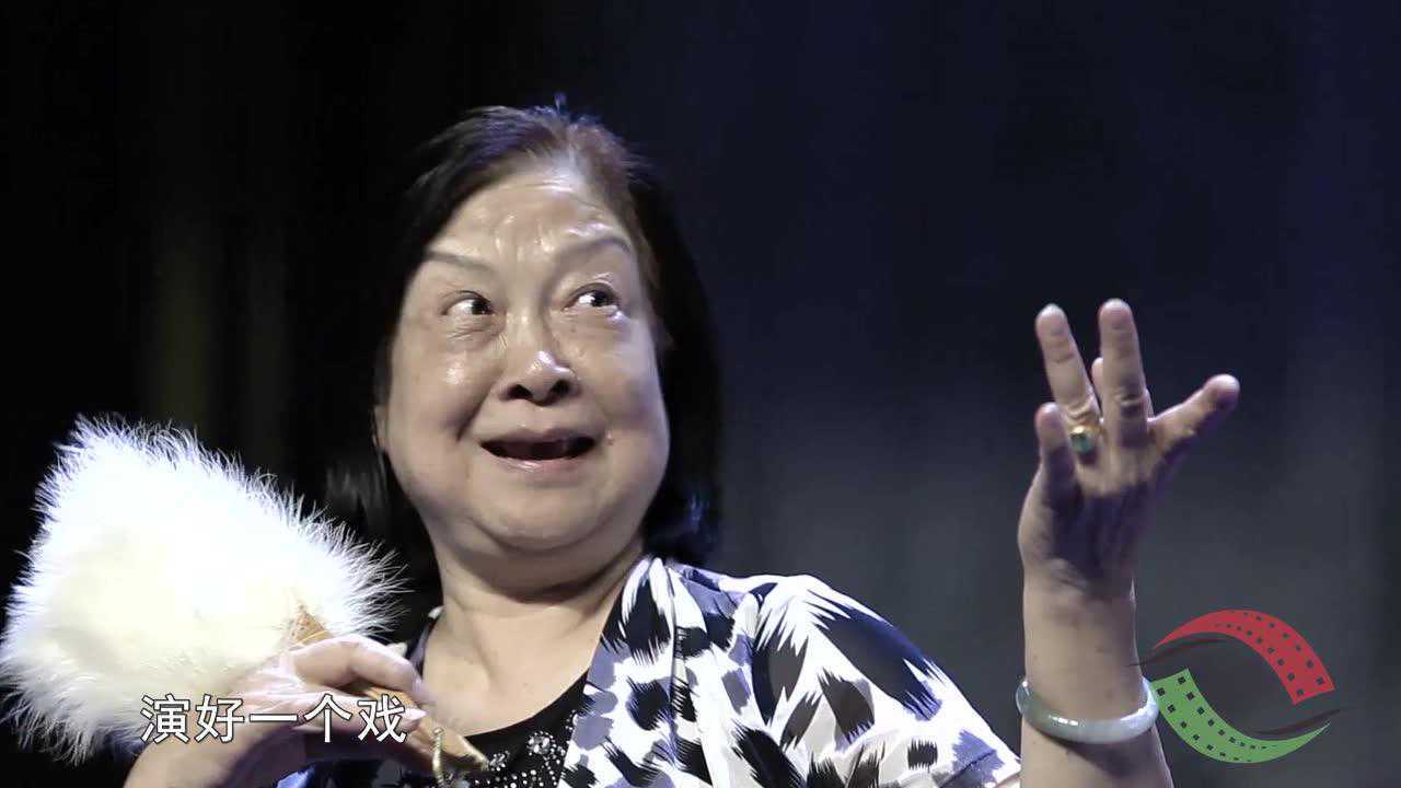 郑兰香 婺剧