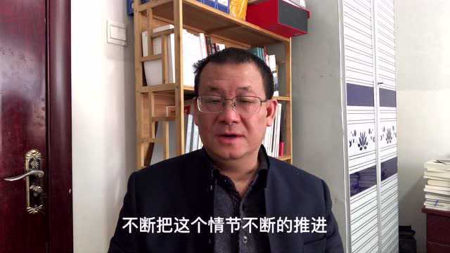 网络长篇小说如何设置情节,如何形成高潮?一个方法可以试试