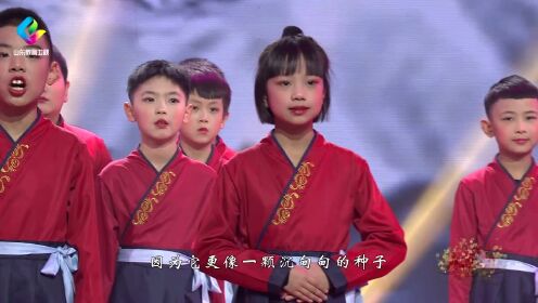 淄博灵峰双语学校 诗意中国