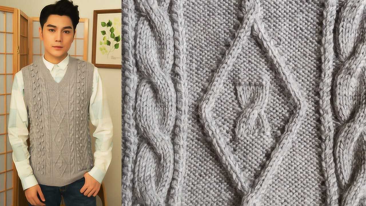 菱形花样立体感强适合编织各种款式的毛衣菱形方块花教程一