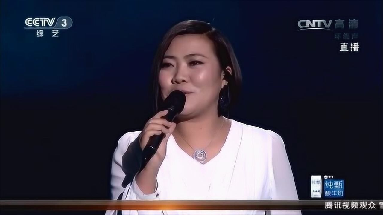 孟根花蒙语汉语再唱鸿雁女刘欢无人超越