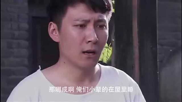 玉兰说干就干,一大早骑着车,去电影院门口去卖冰棍