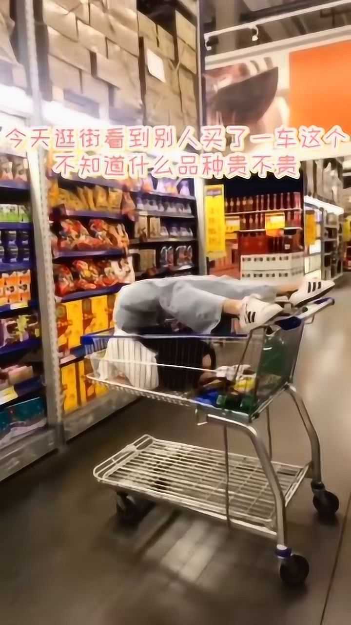 这要是小朋友过去被戳到肚脐眼会不会破功