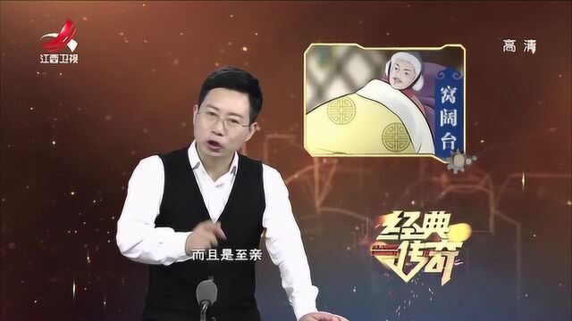 经典传奇:拖雷41岁时“英年早逝”,传言竟是为救哥哥主动献身!