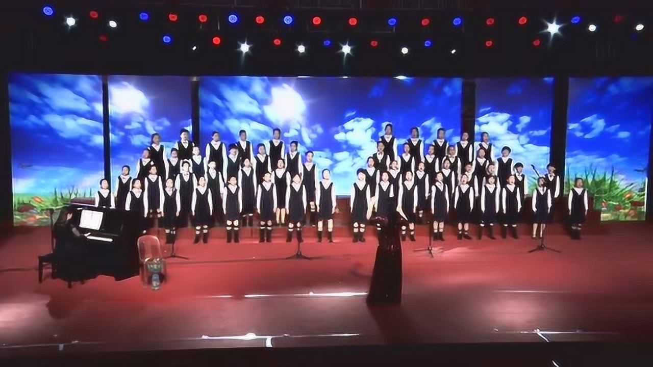 童声合唱:《飞向蓝天》(仙游县实验小学小奋飞合唱团)_腾讯视频