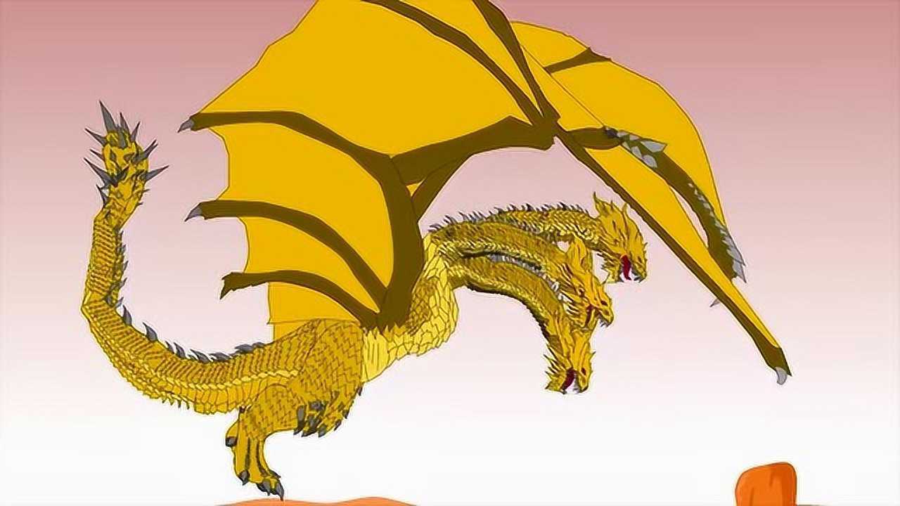 怪兽恐龙王国:三头黄金飞龙可以陆地上走.也可以在空中飞