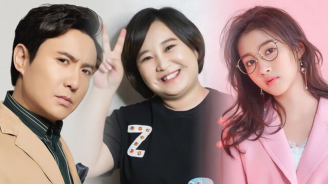 沈腾关晓彤变"游戏黑洞",沈腾"蛤蟆功"重现笑翻贾玲