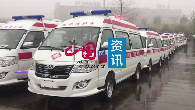 福运昌盛 宜建钟情!福建省委省政府捐助给湖北宜昌100台救护车