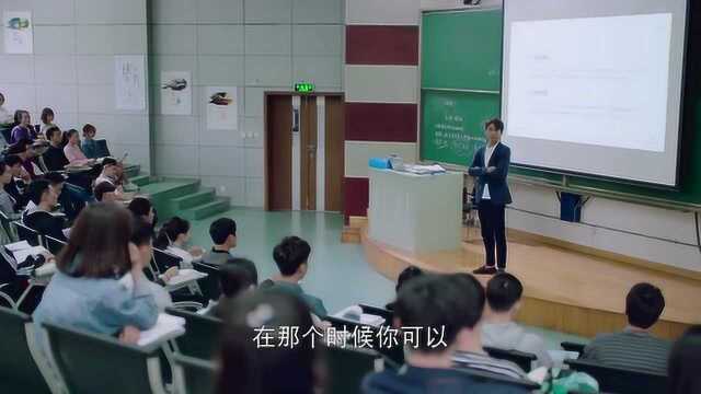 【如果岁月可回头】蓝老师讲课,学生们都听呆了