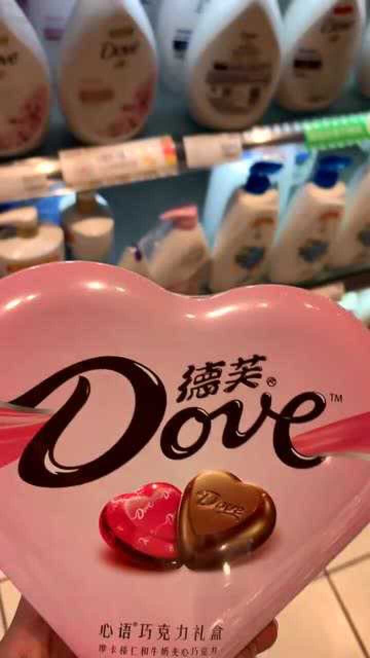 当初拼音没学好谁能告诉我这怎么拼