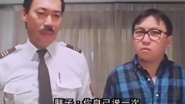 保安应聘考核这些项目,没有推荐人推荐,肯定过不了