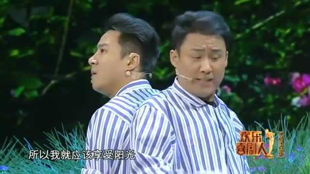 名字带个阳, 就享受阳光, 那要带云雷呢, 是不是要遭雷劈