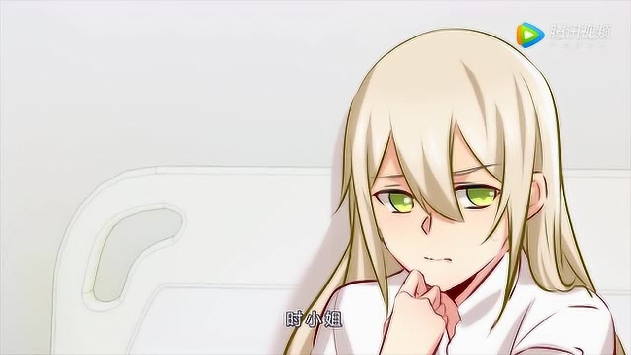 总裁在上这就是宫欧非要时小念帮她生小孩的理由吗