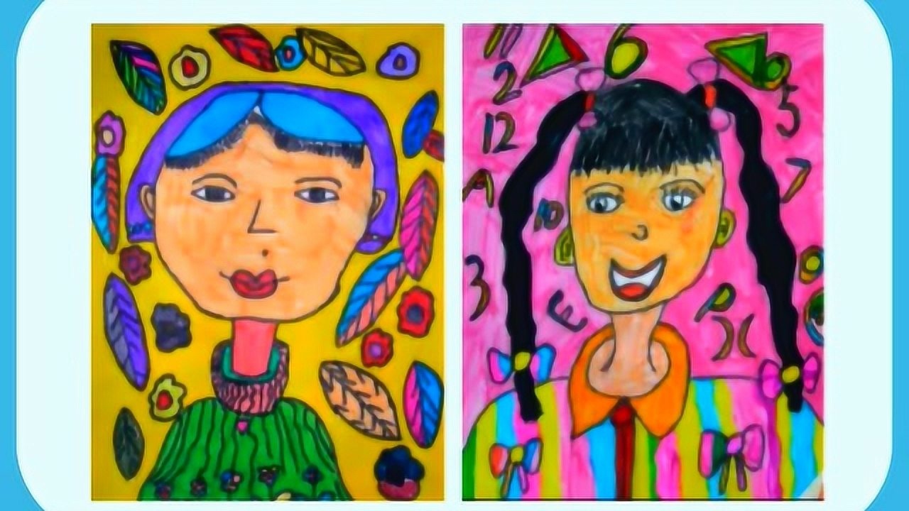 小学一年级美术下册第八课《画自己》