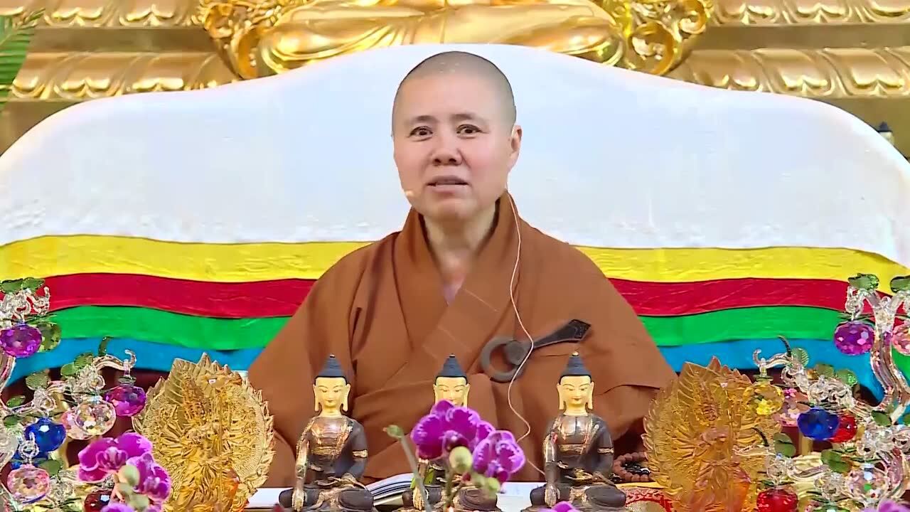 《楞严经》第一卷重点2讲04圣空法师(第66届楞严法会)_腾讯视频