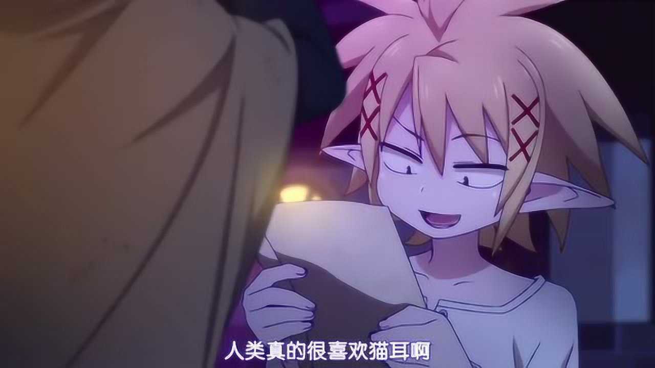 异种族风俗娘评鉴指南_高清