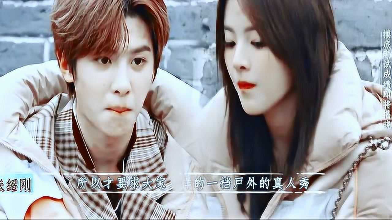 杨超越和黄明昊这是在干嘛满屏幕的粉红色泡泡是怎么回事