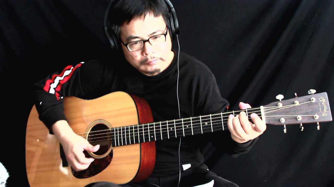 【云河】阿涛吉他教学