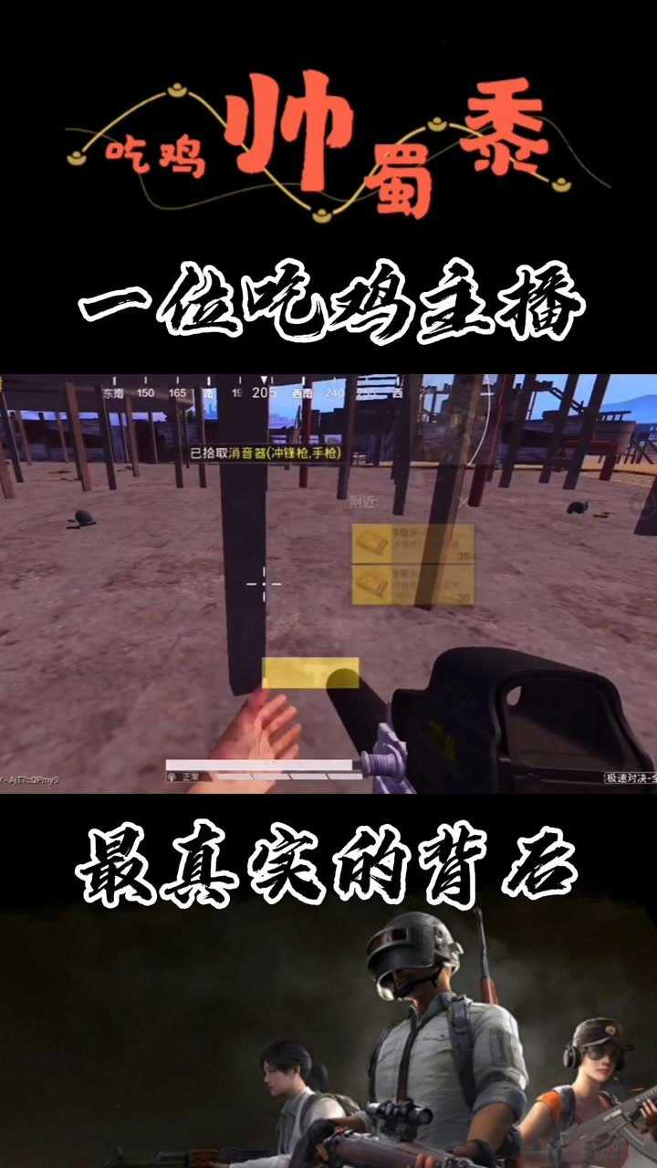 二、 背景介绍