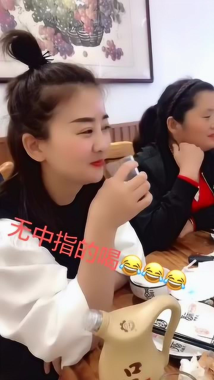 上联雪花不倒我不倒,下联青岛倒了我正好,横批吃好喝好!_腾讯视频