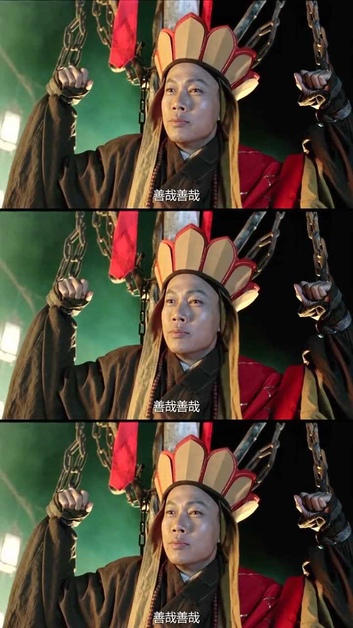 大话西游:悟空戴上金箍,一心归于我佛!和紫霞的感情也到此为止了