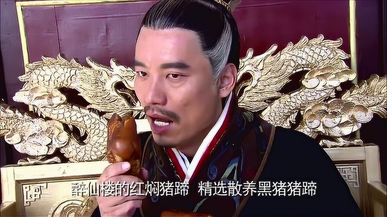 龙门镖局:龙吟剑这部戏真是绝了,广告里面插剧情,把我看懵了